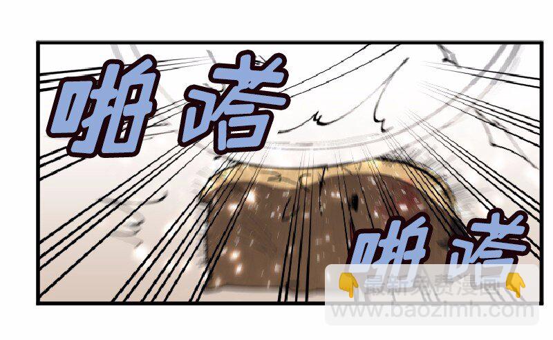 S1-02 第2话(1/2)-第2话