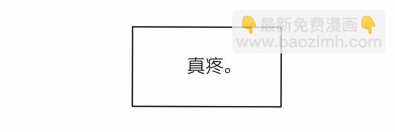 S1-02 第2话(1/2)-第2话