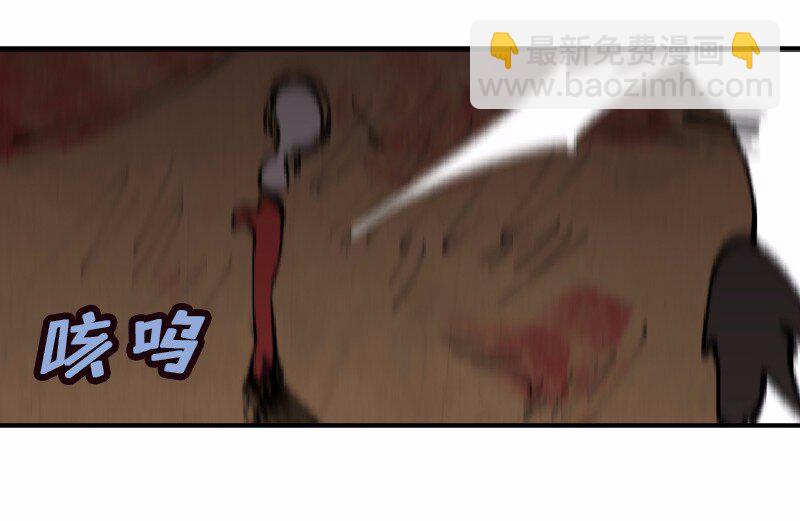 S1-02 第2话(1/2)-第2话