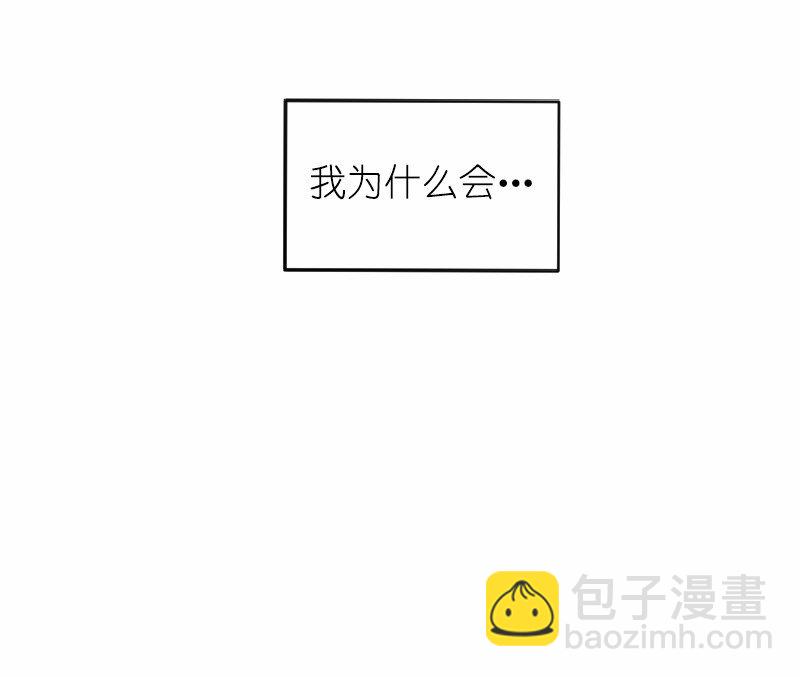 S1-02 第2话(1/2)-第2话