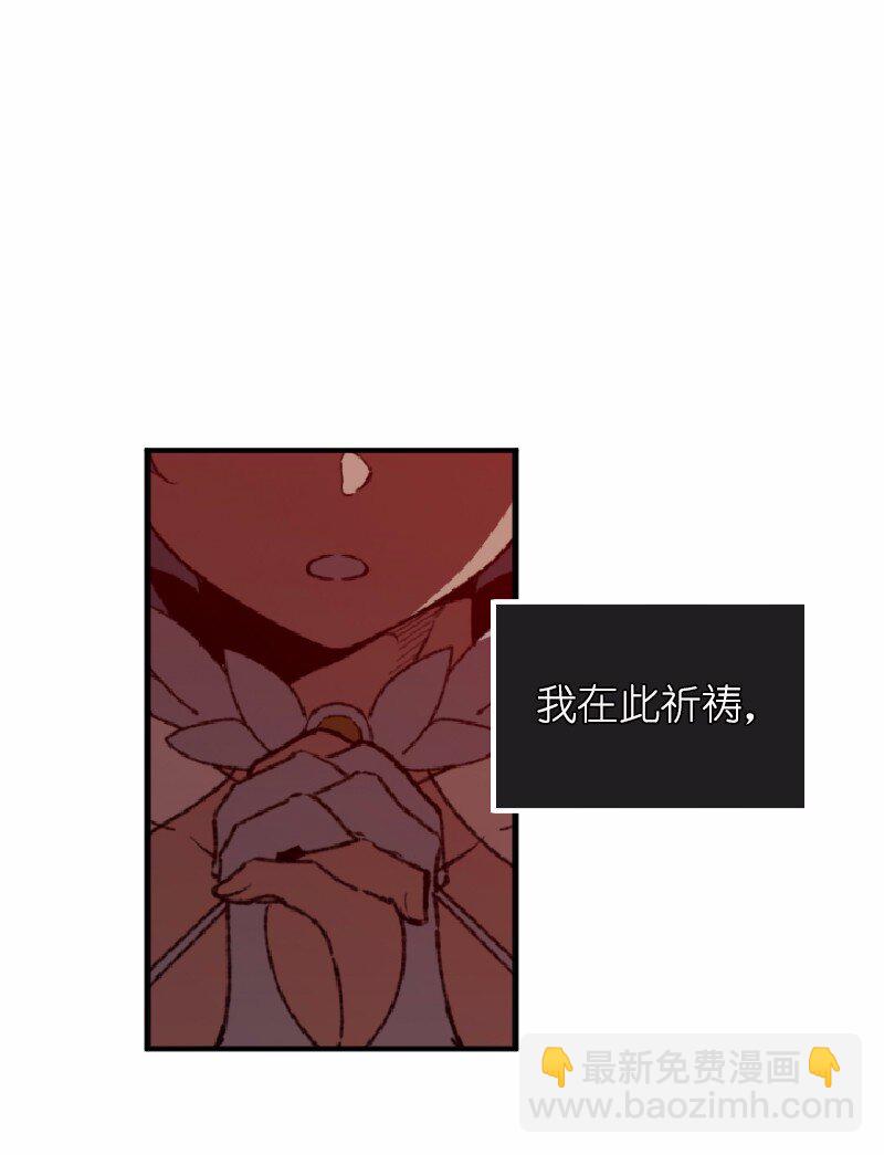 S1-02 第2话(1/2)-第2话