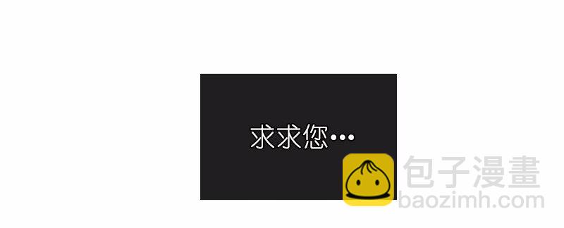 S1-02 第2话(1/2)-第2话