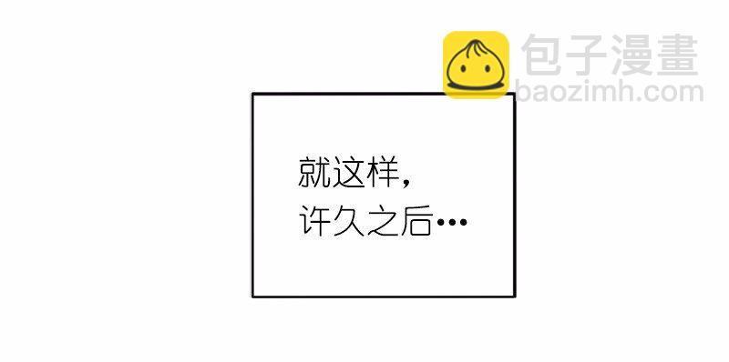 S1-02 第2话(1/2)-第2话