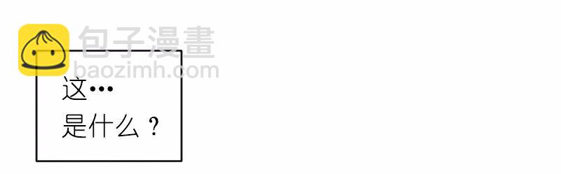 S1-02 第2话(1/2)-第2话