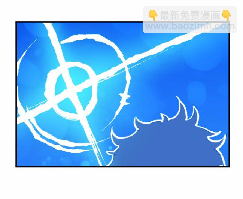 S1-02 第2话(1/2)-第2话