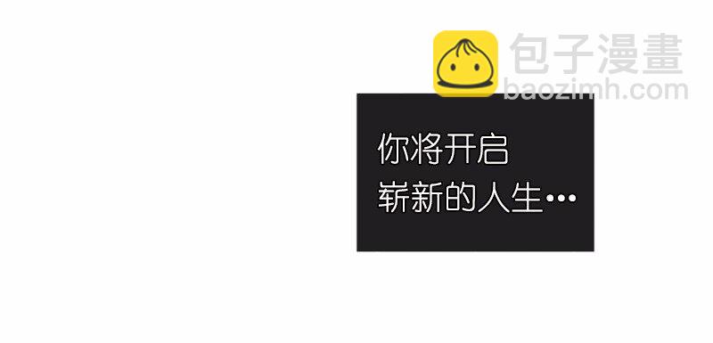 S1-02 第2话(1/2)-第2话