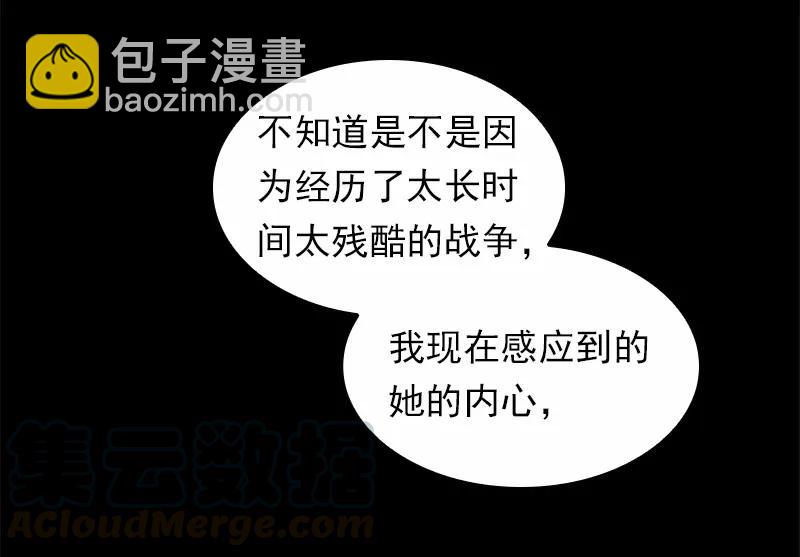 S1-99 第99话(1/2)-第102话