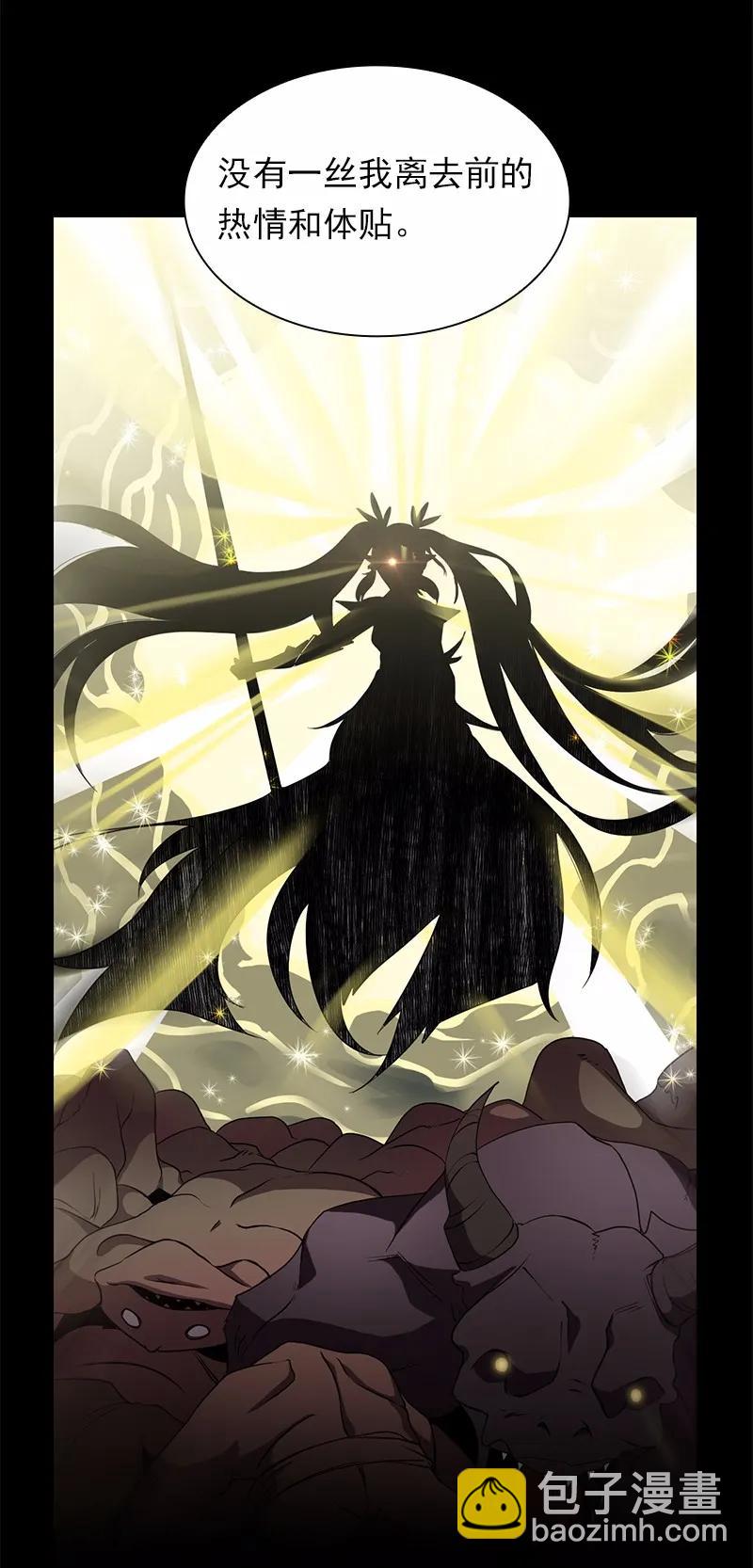 S1-99 第99话(1/2)-第102话