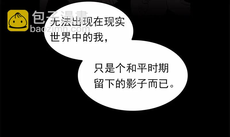 S1-99 第99话(1/2)-第102话