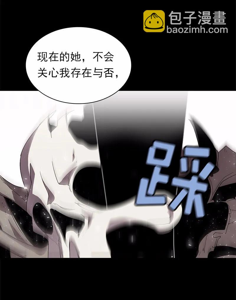 S1-99 第99话(1/2)-第102话