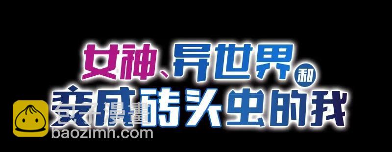 S1-99 第99话(1/2)-第102话