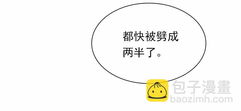 S1-99 第99话(1/2)-第102话