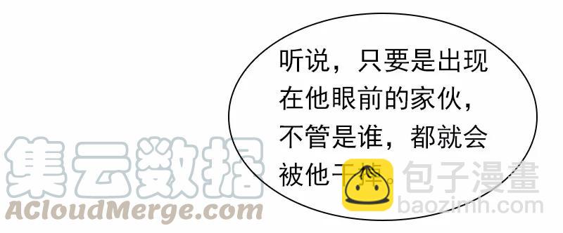 S1-99 第99话(1/2)-第102话