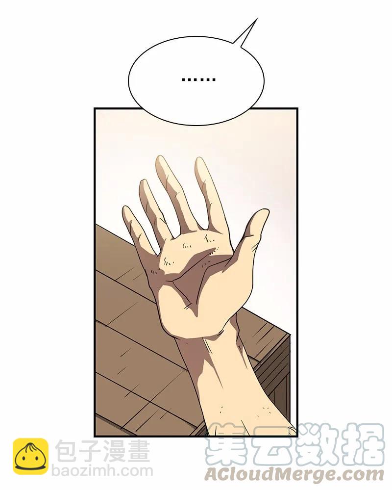 S1-99 第99话(1/2)-第102话