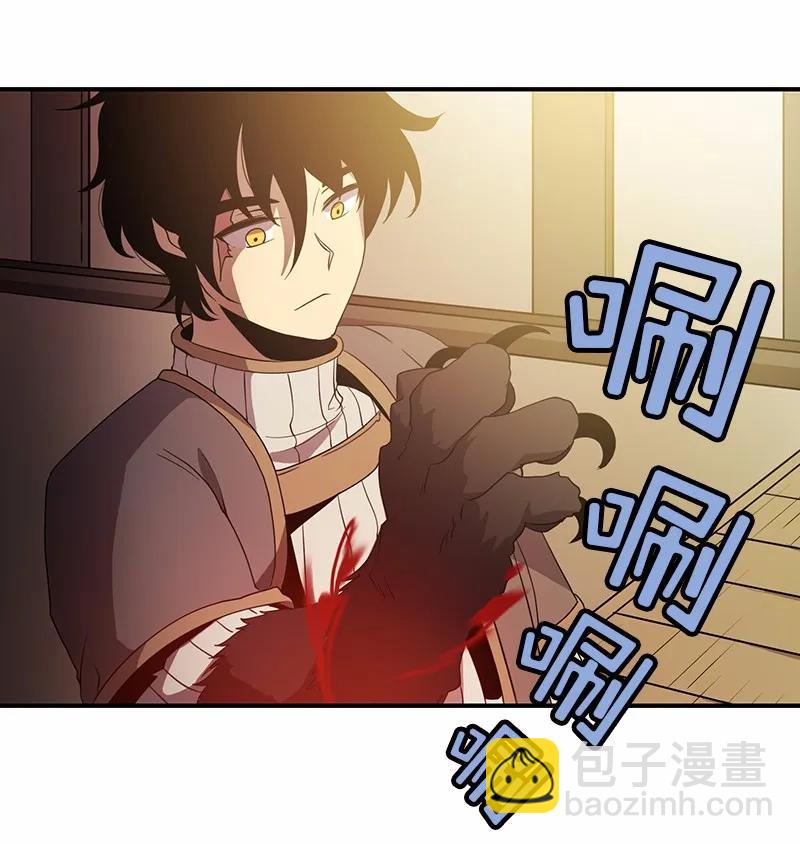 S1-99 第99话(1/2)-第102话