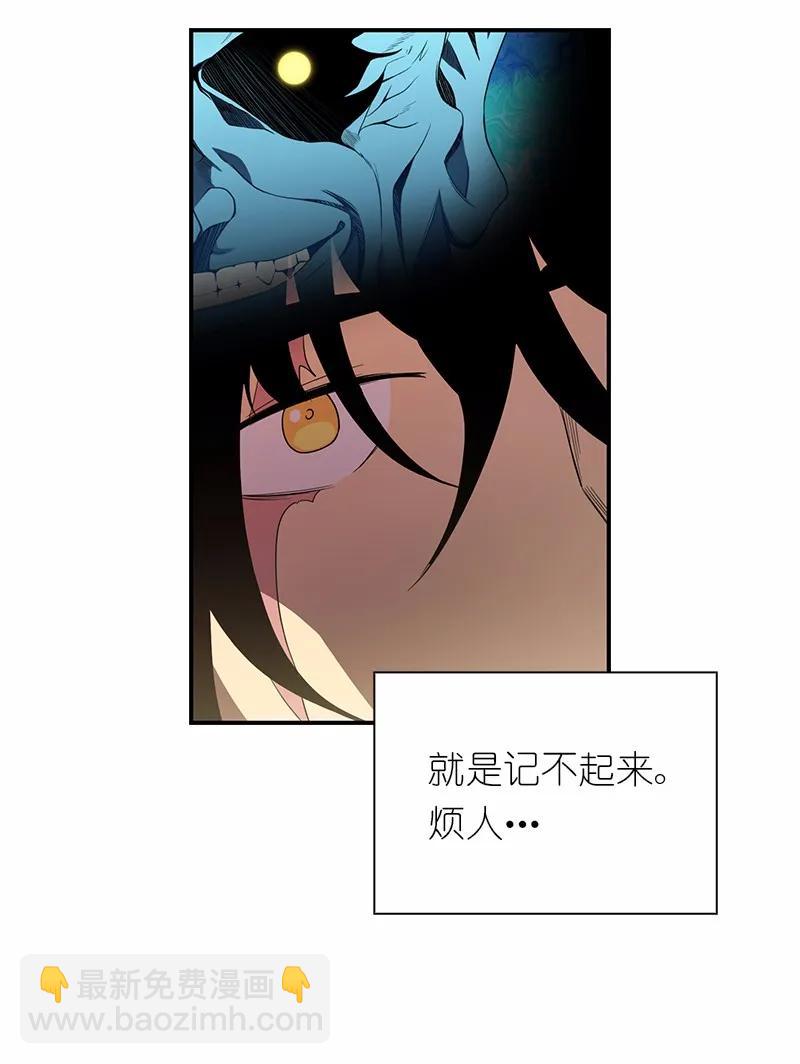 S1-99 第99话(1/2)-第102话