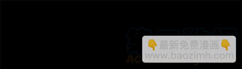 S1-99 第99话(1/2)-第102话