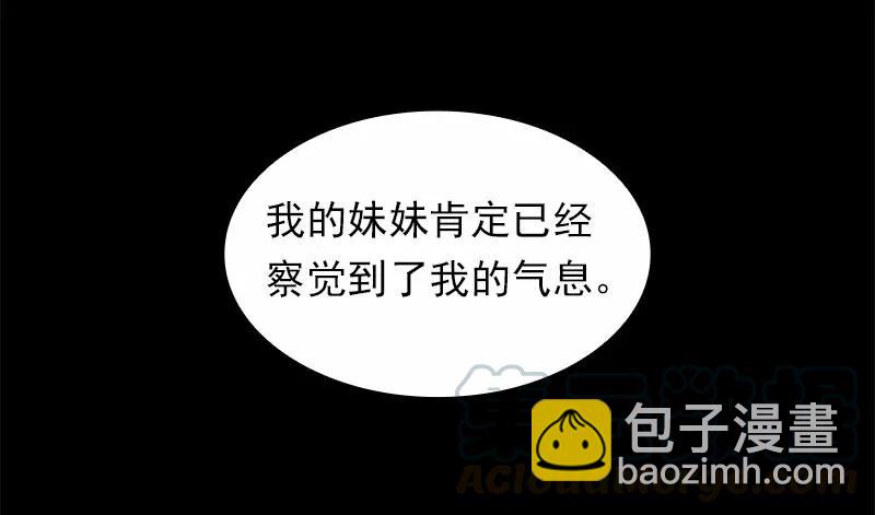 S1-99 第99话(1/2)-第102话