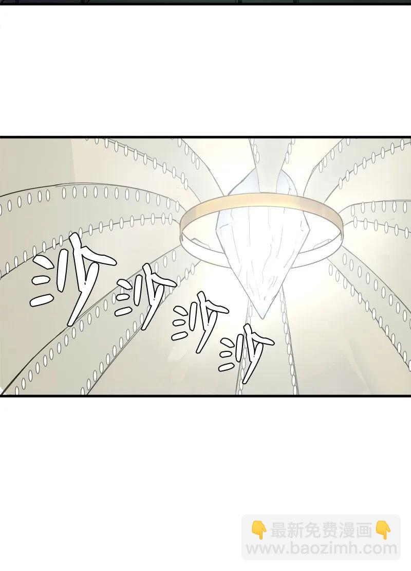 S2-06 第6话 大战前夕(1/2)-第108话