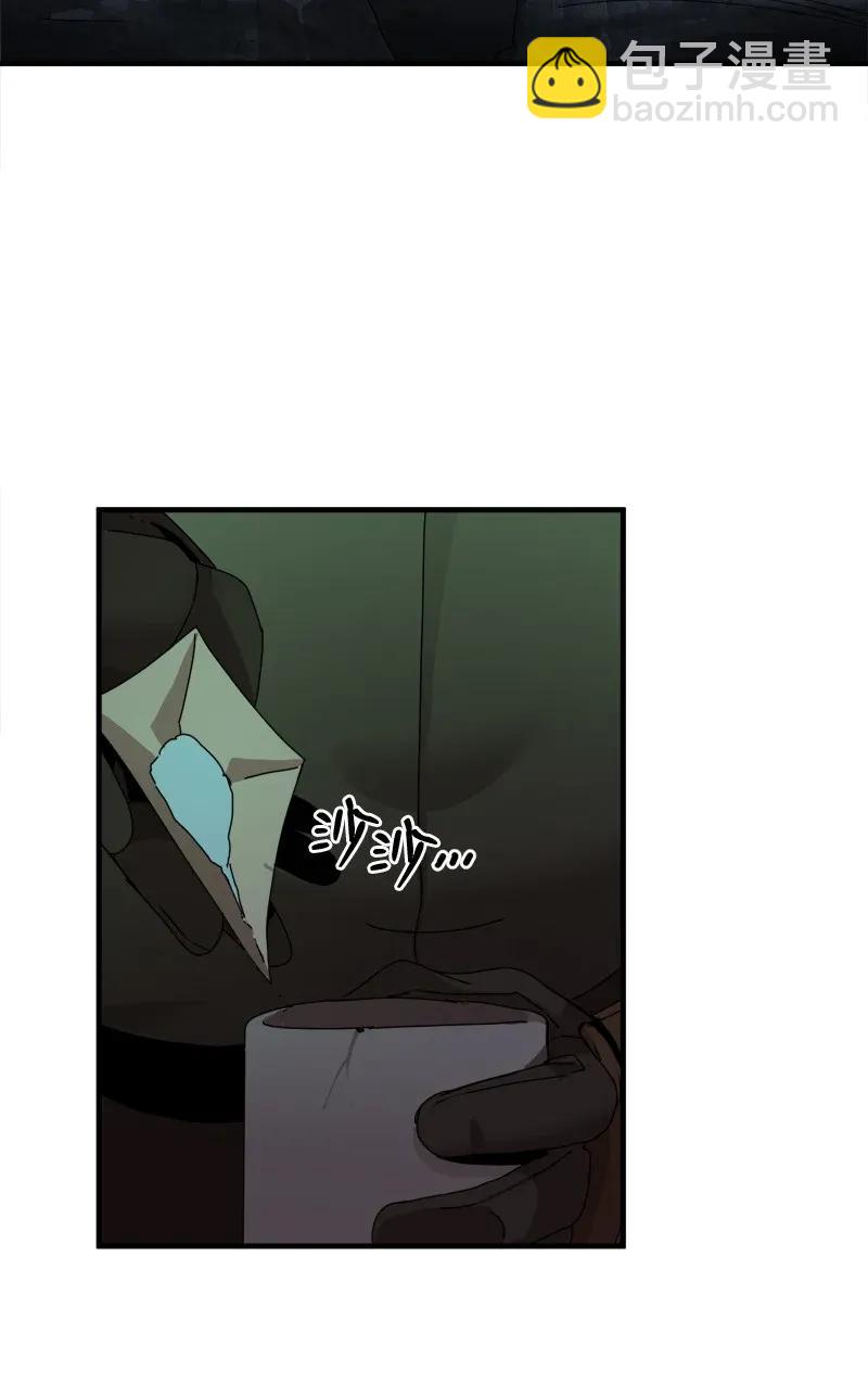 S2-06 第6话 大战前夕(1/2)-第108话