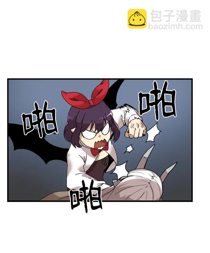 S2-06 第6话 大战前夕(1/2)-第108话