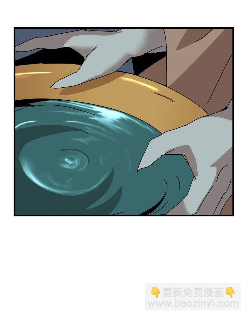 S2-06 第6话 大战前夕(1/2)-第108话