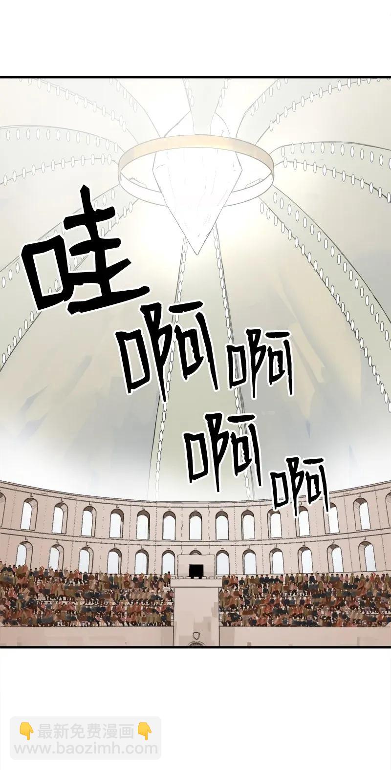 S2-06 第6话 大战前夕(1/2)-第108话