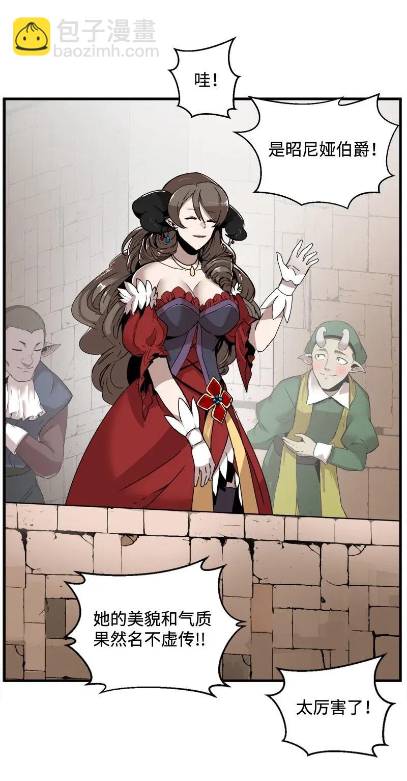 S2-06 第6话 大战前夕(1/2)-第108话