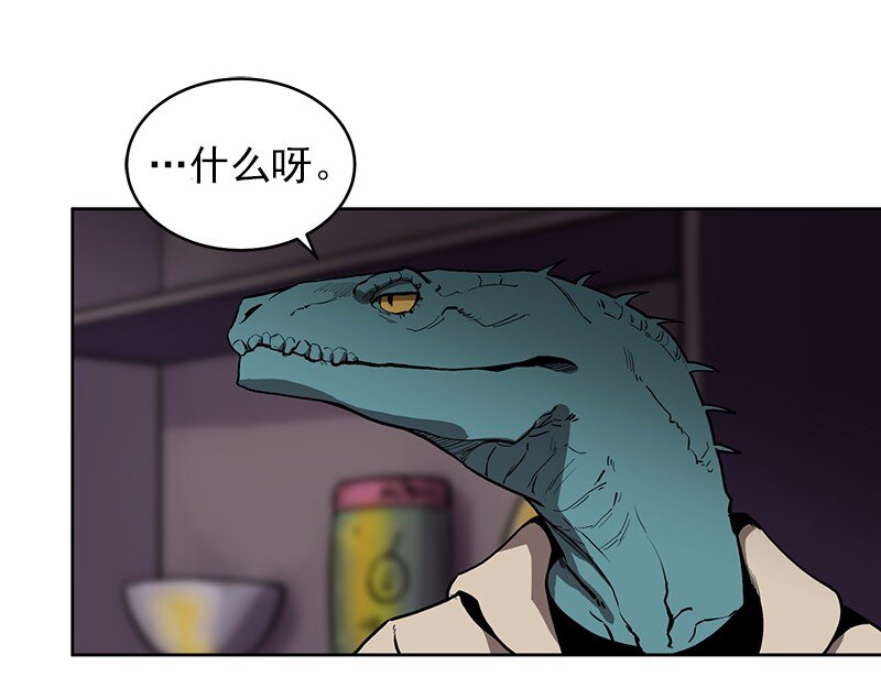 S1-12 第12话(1/2)-第12话