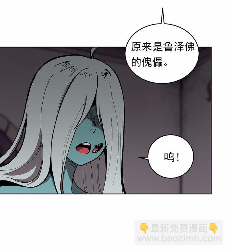 S1-12 第12话(1/2)-第12话