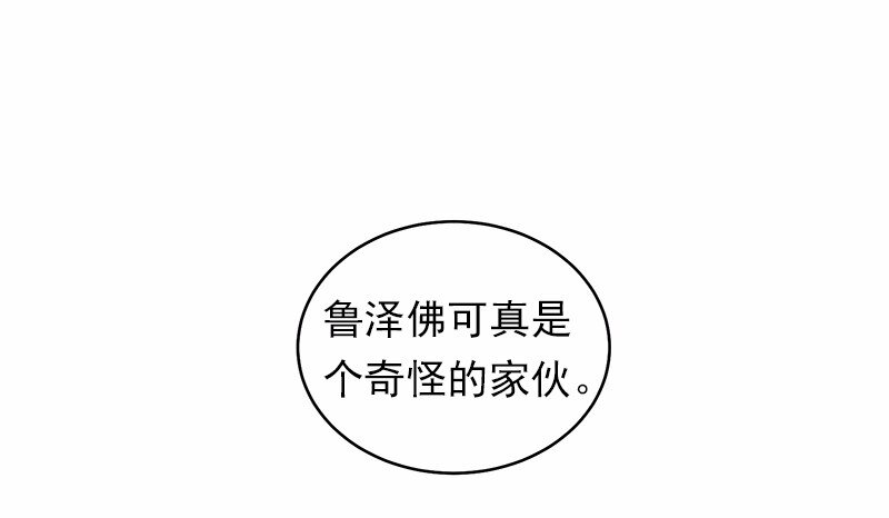 S1-12 第12话(1/2)-第12话