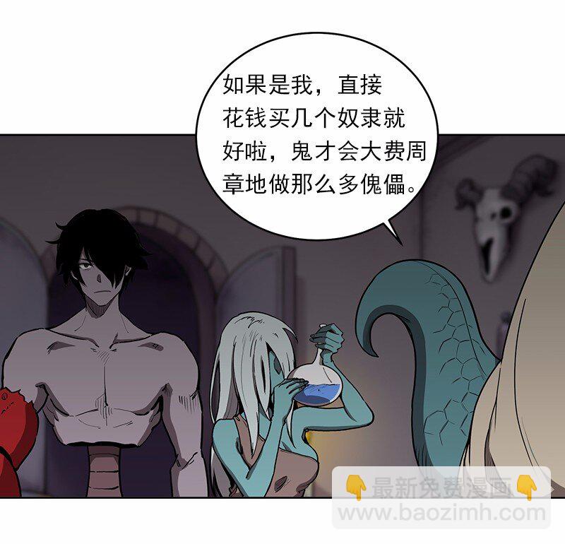 S1-12 第12话(1/2)-第12话