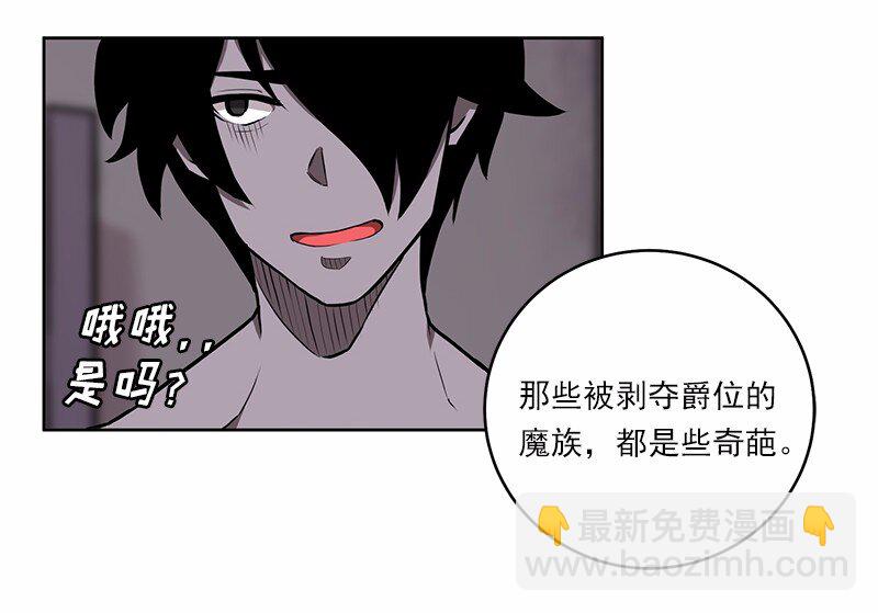 S1-12 第12话(1/2)-第12话