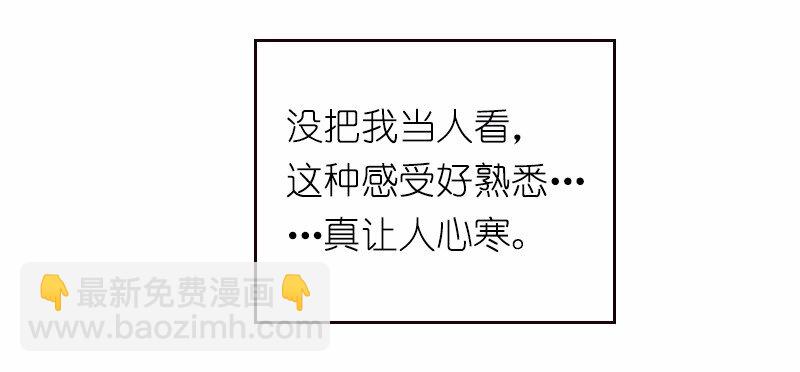 S1-12 第12话(1/2)-第12话