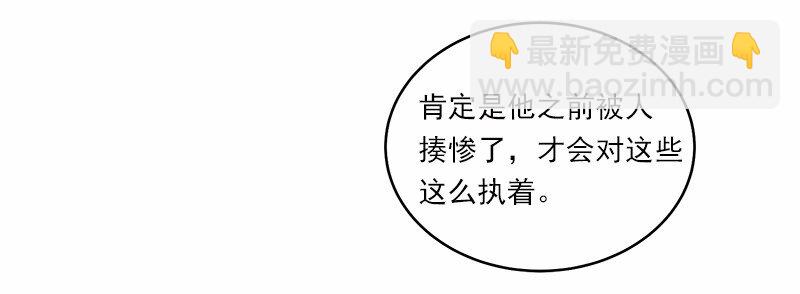 S1-12 第12话(1/2)-第12话