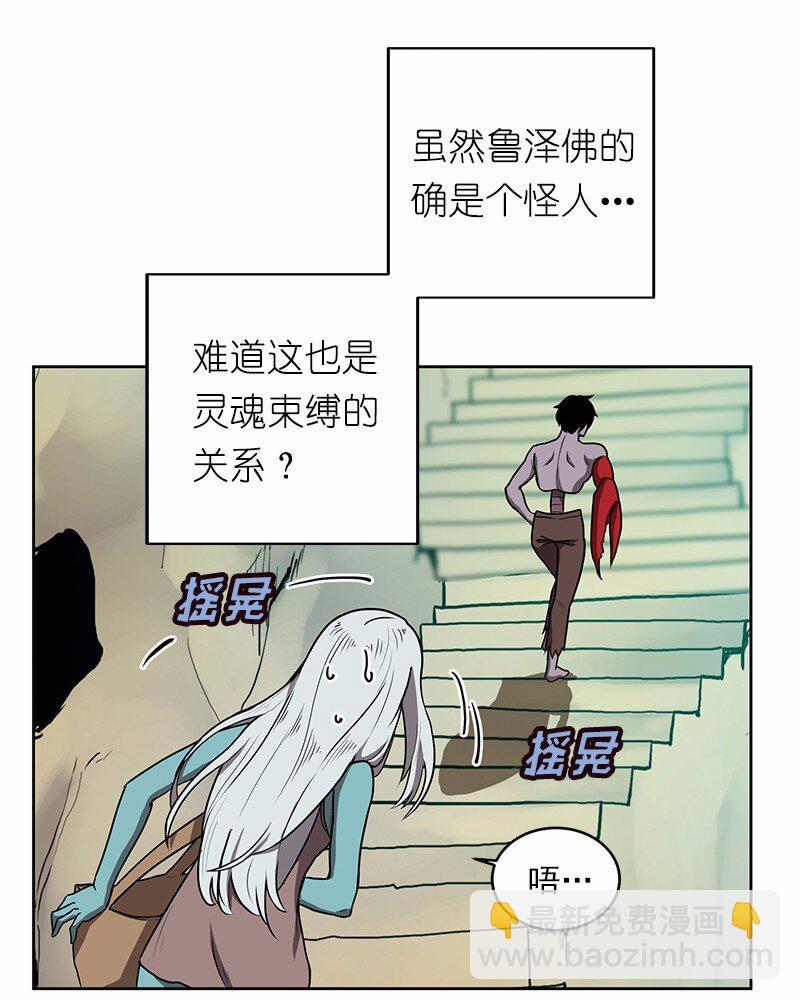 S1-12 第12话(1/2)-第12话