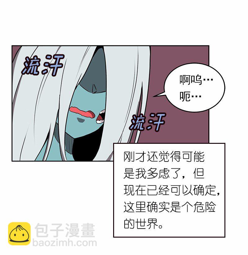 S1-12 第12话(1/2)-第12话