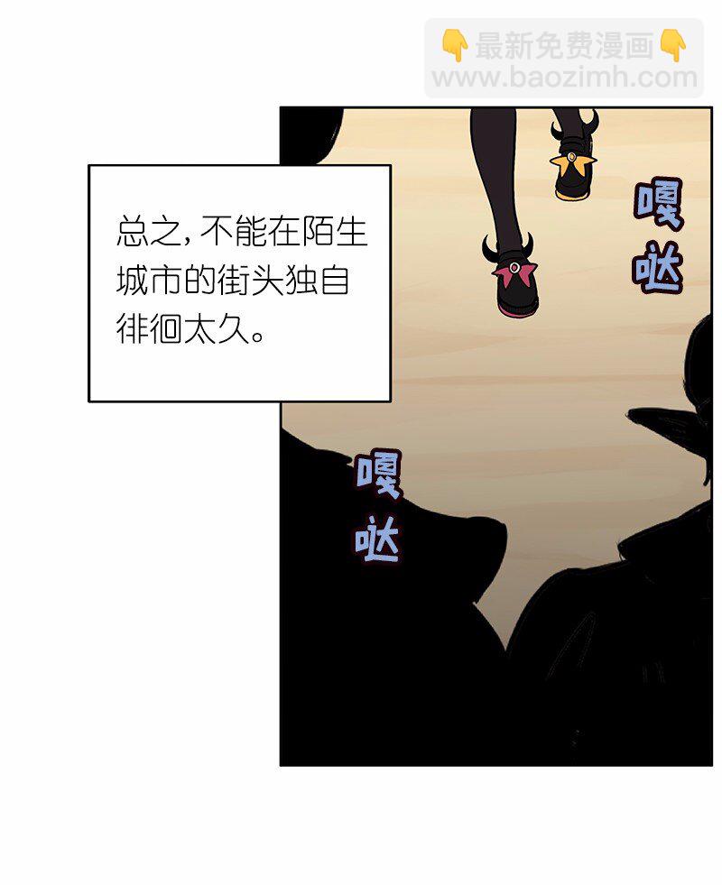 S1-12 第12话(1/2)-第12话