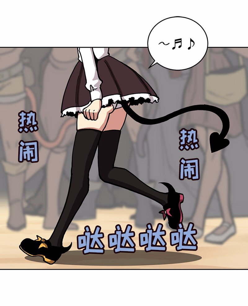 S1-12 第12话(1/2)-第12话