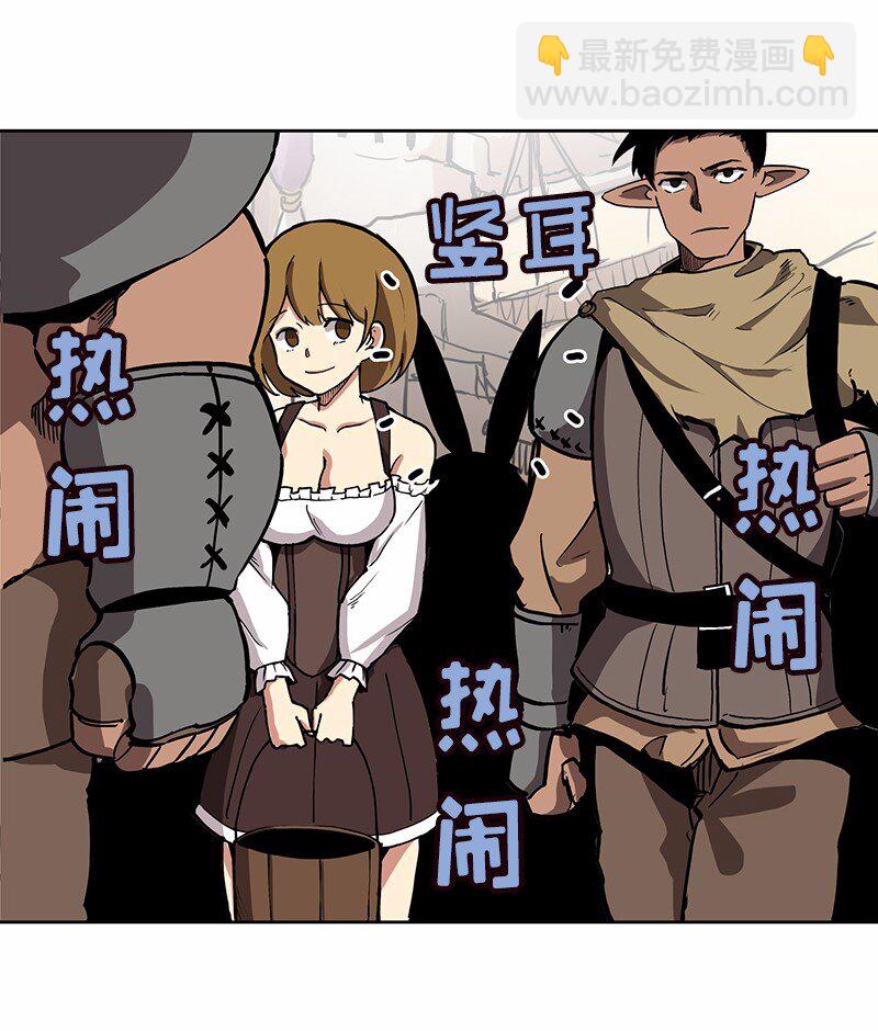 S1-12 第12话(1/2)-第12话