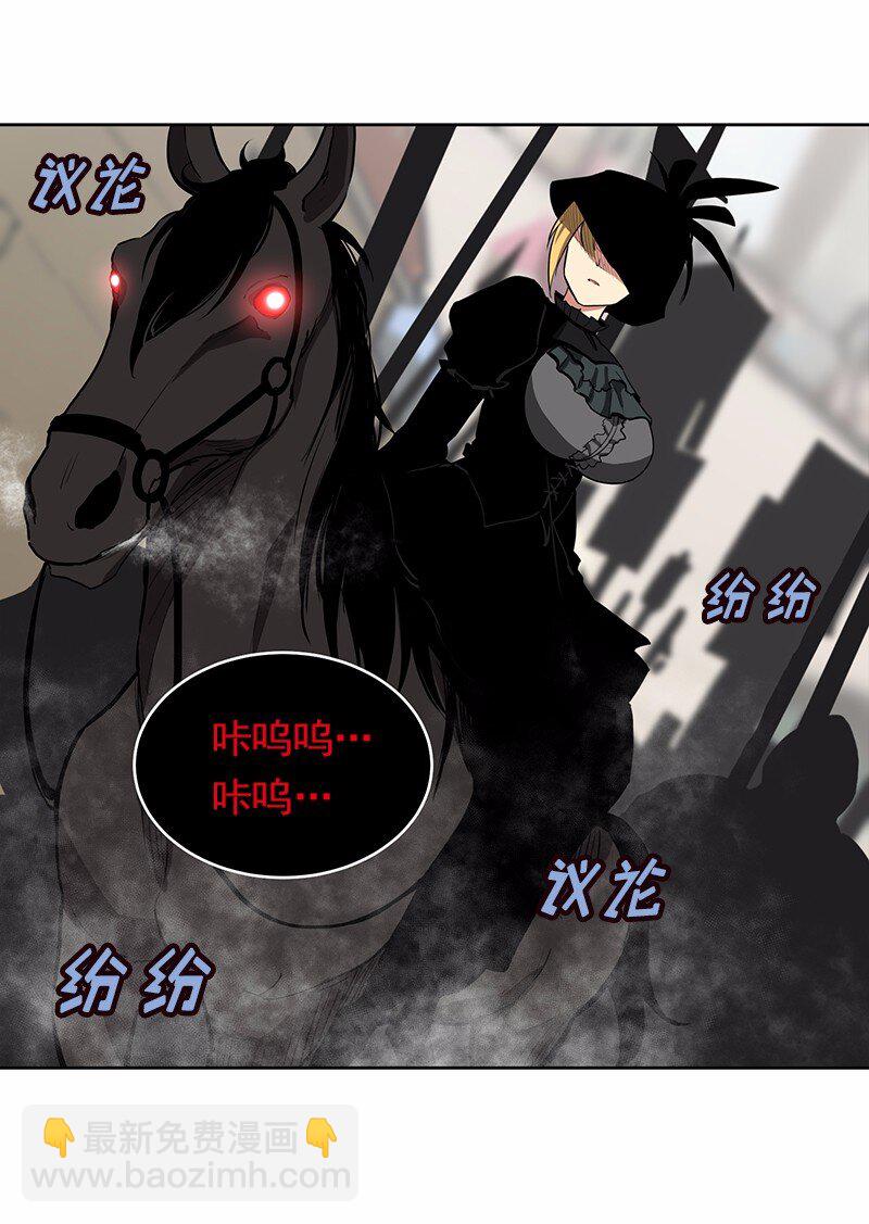 S1-12 第12话(1/2)-第12话