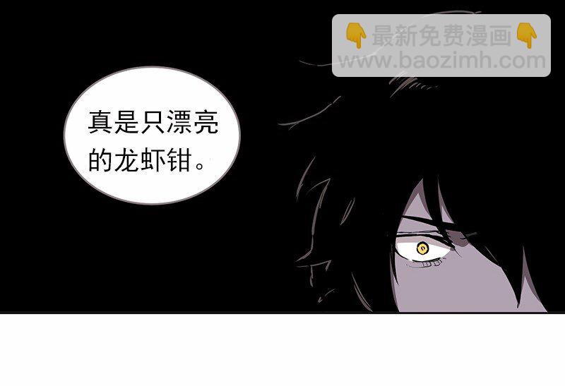 S1-12 第12话(1/2)-第12话