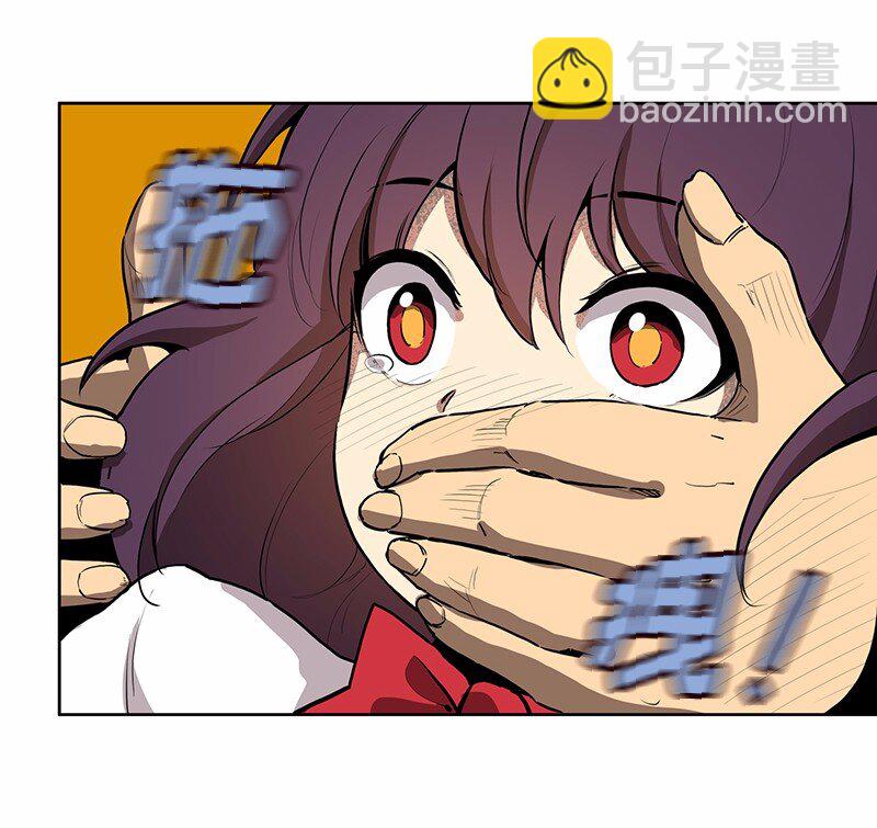 S1-12 第12话(1/2)-第12话