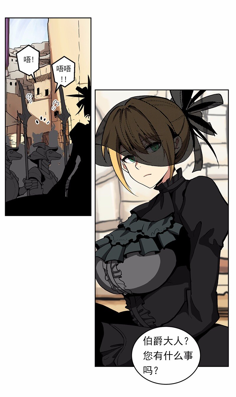 S1-12 第12话(1/2)-第12话