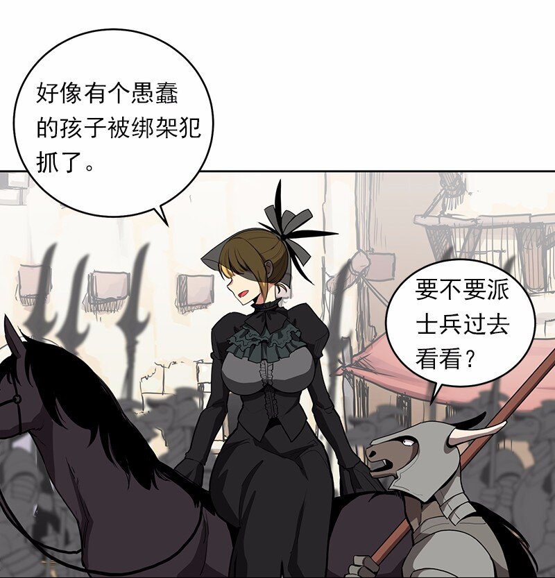 S1-12 第12话(1/2)-第12话