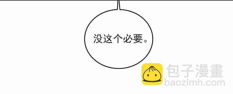 S1-12 第12话(1/2)-第12话