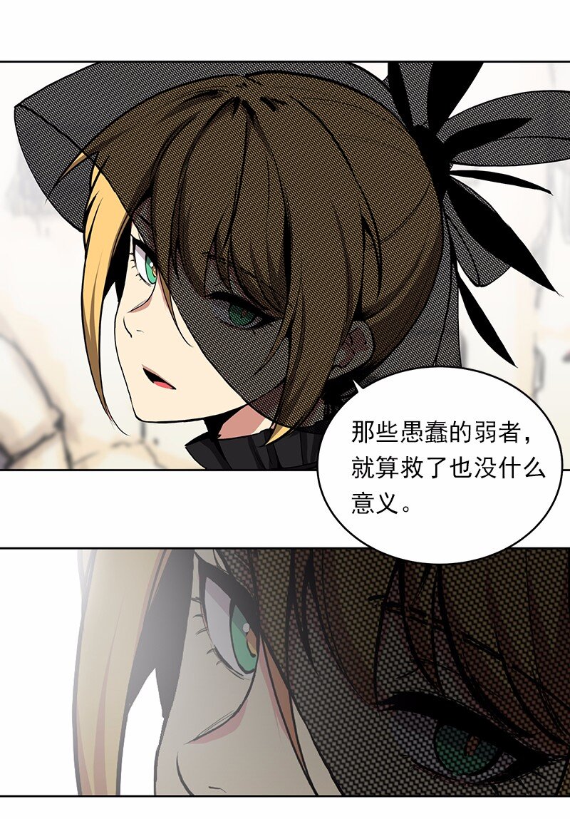 S1-12 第12话(1/2)-第12话