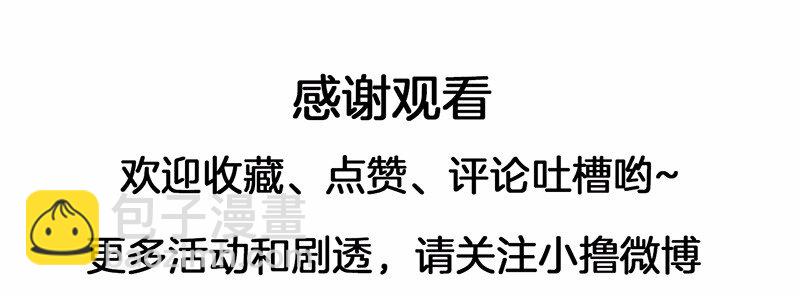 S1-12 第12话(1/2)-第12话