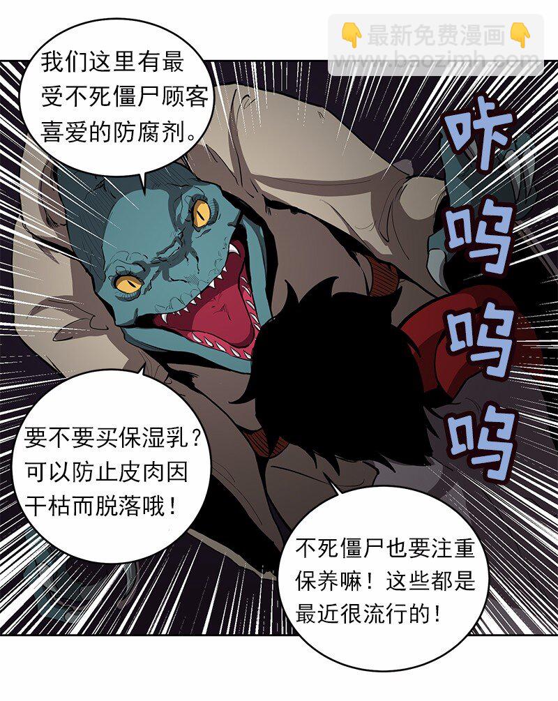 S1-12 第12话(1/2)-第12话