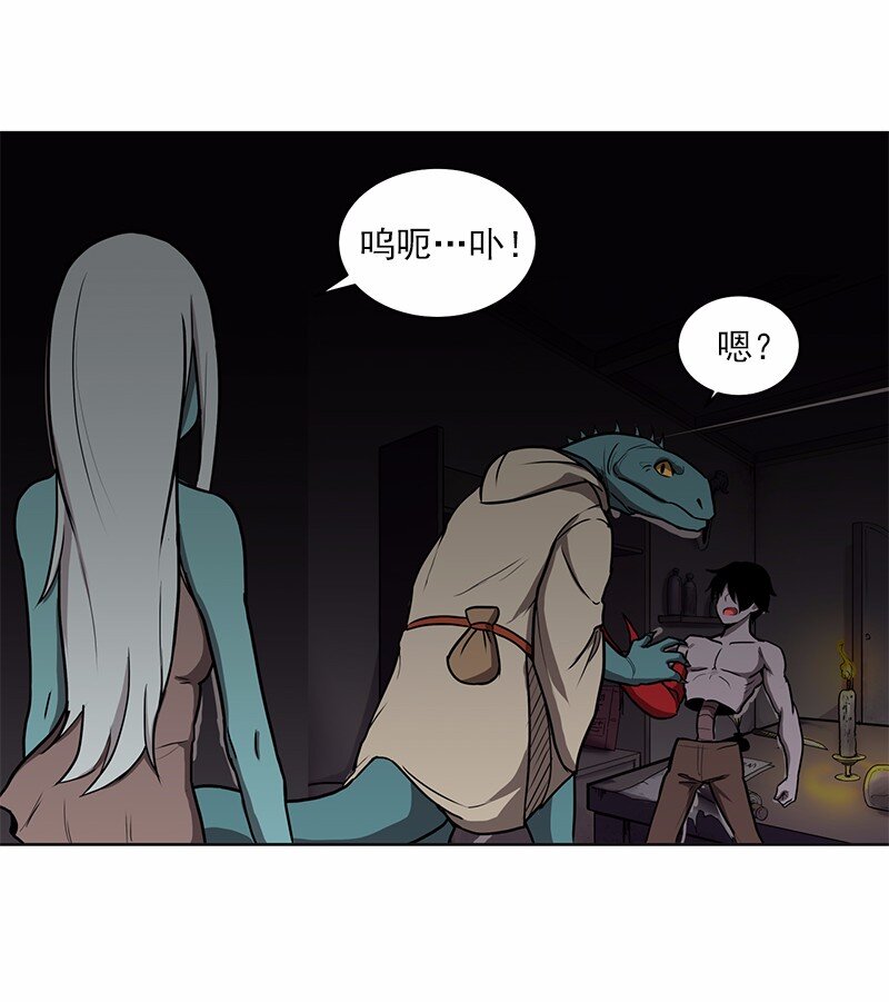 S1-12 第12话(1/2)-第12话